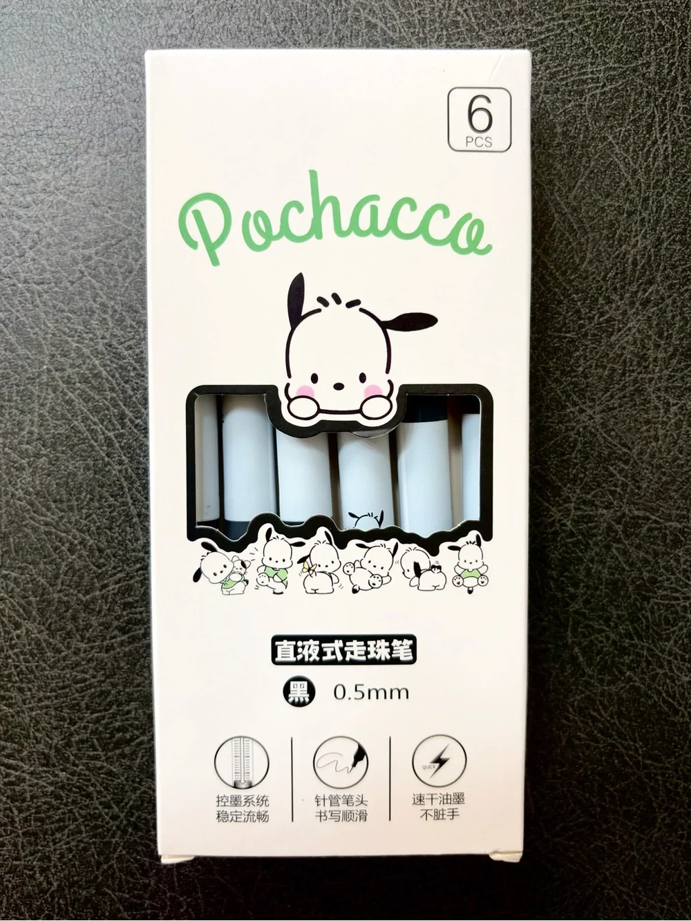 Sanrio Pochacco Character 0.5mm Black Gel Pen Set